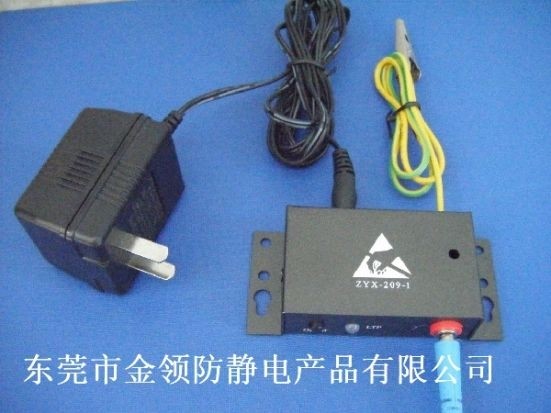 供应手腕带监控器